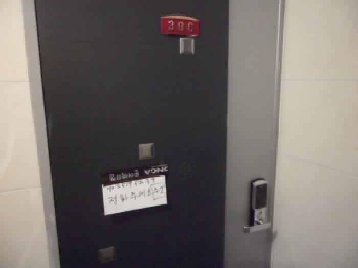 물건 사진 4
