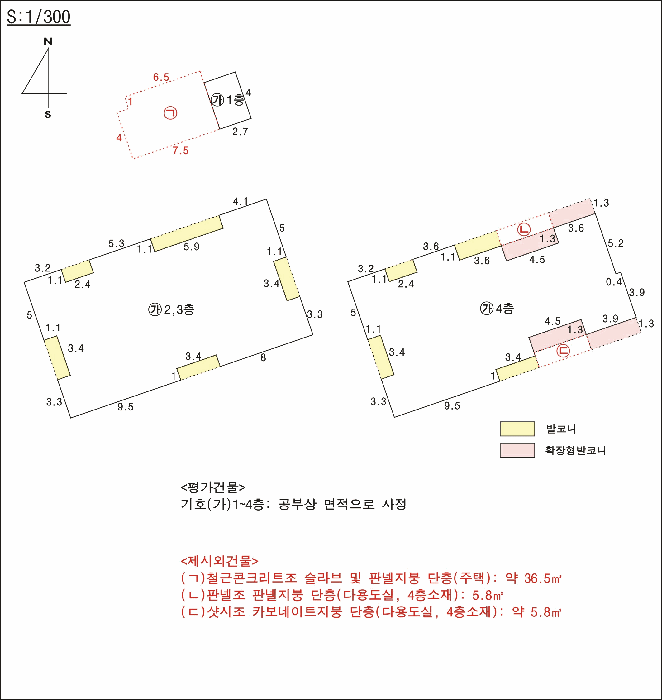 물건 사진 33