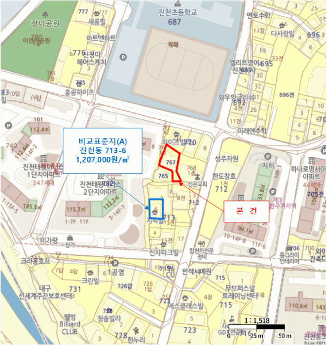 물건 사진 26