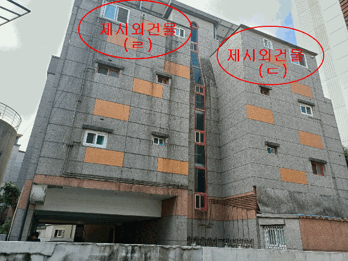 물건 사진 33