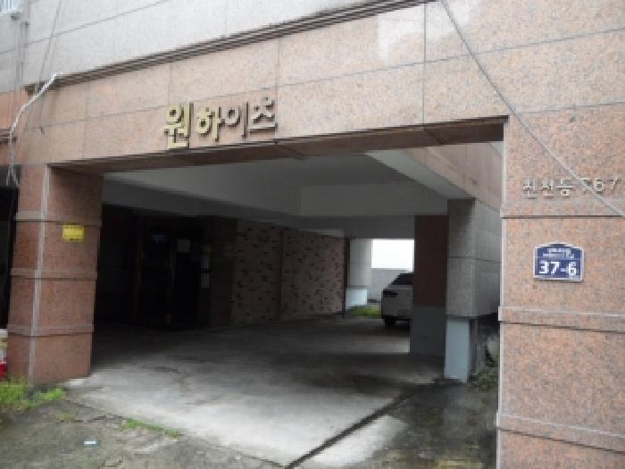 물건 사진 7
