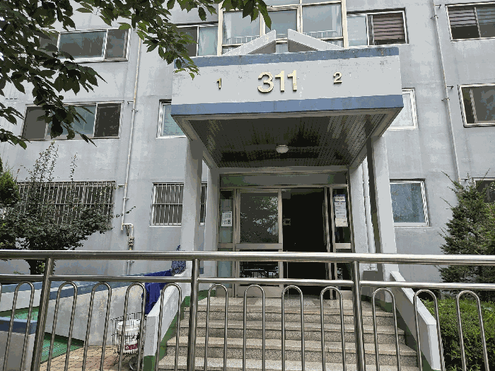 물건 사진 10