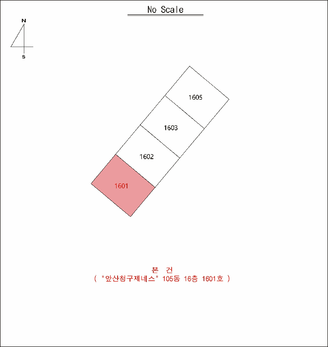 물건 사진 4