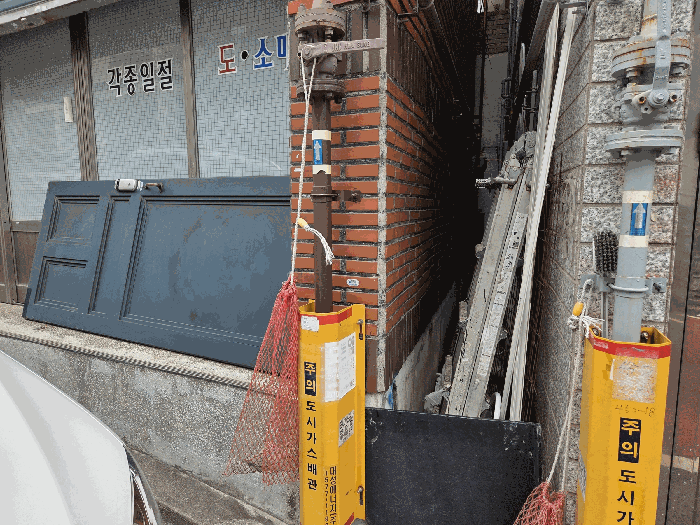 물건 사진 11