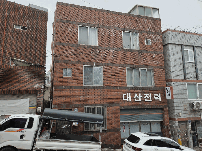 물건 사진 7