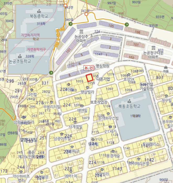 물건 사진 4