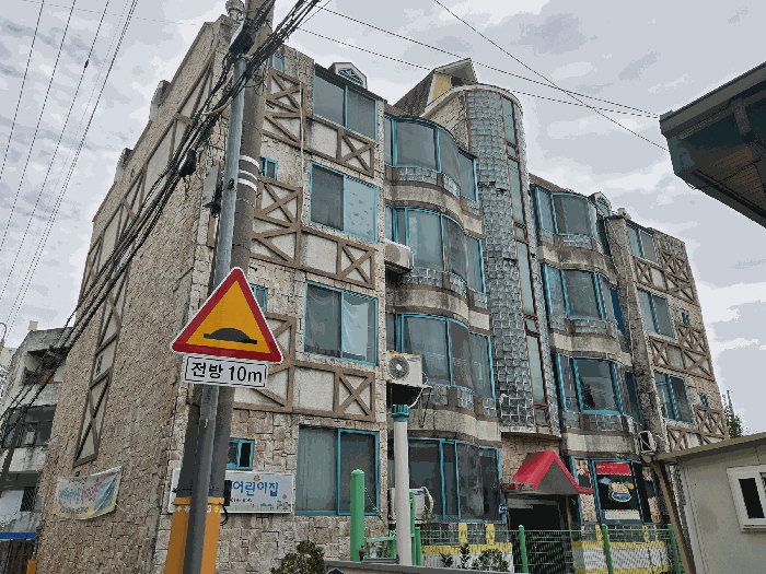 물건 사진 7