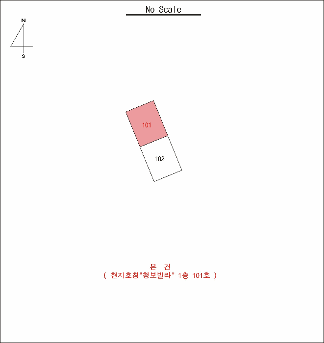 물건 사진 8