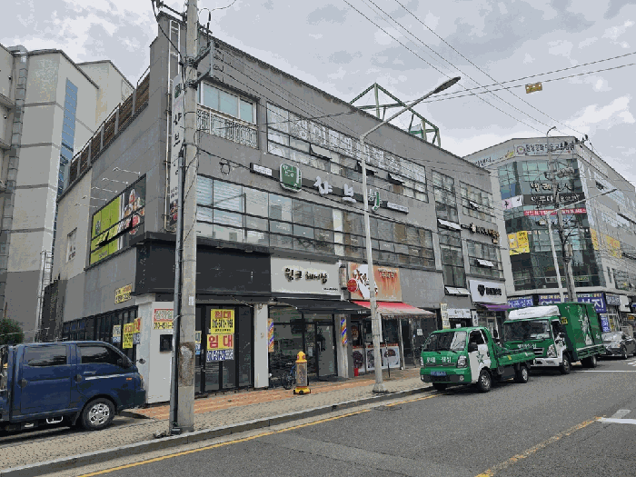 물건 사진 9