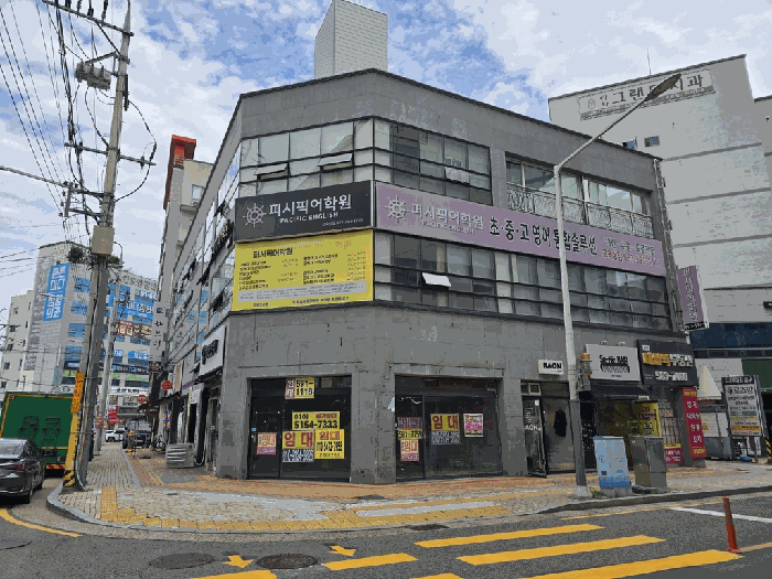 물건 사진 5