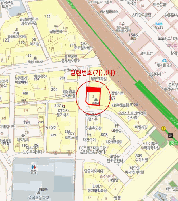 물건 사진 8