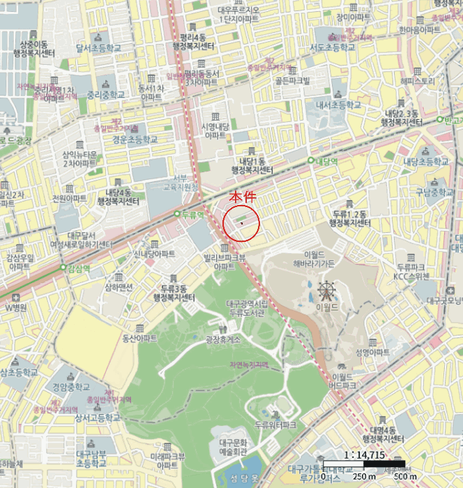 물건 사진 5