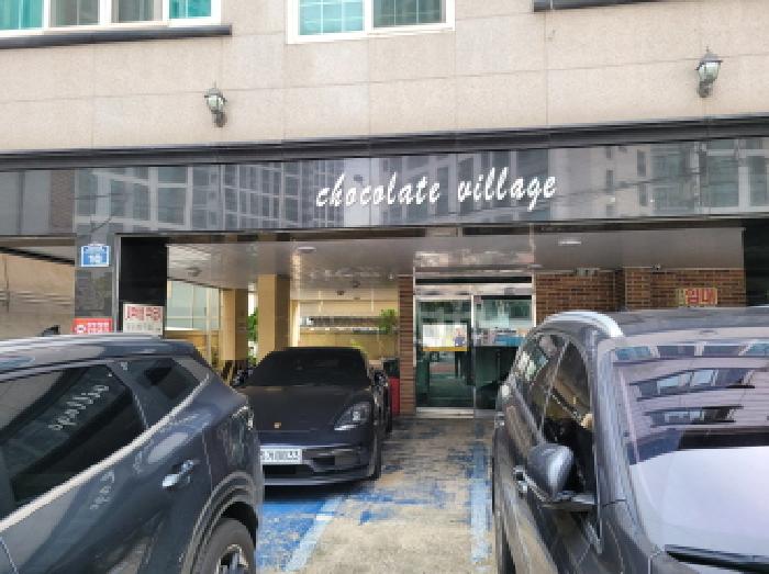 물건 사진 4
