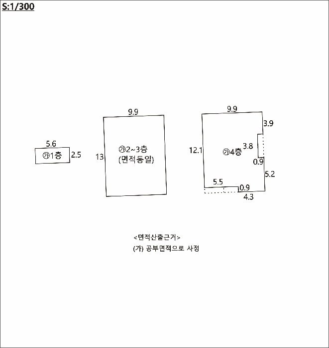 물건 사진 7