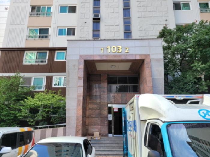 물건 사진 2