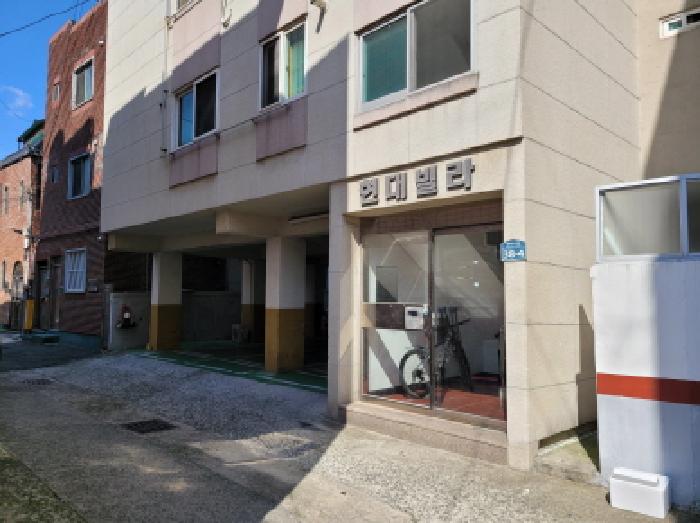 물건 사진 1