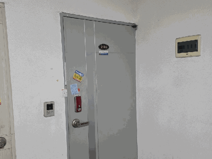 물건 사진 7