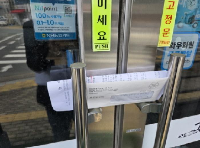물건 사진 2