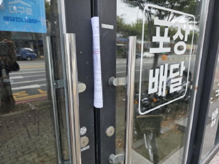 물건 사진 3