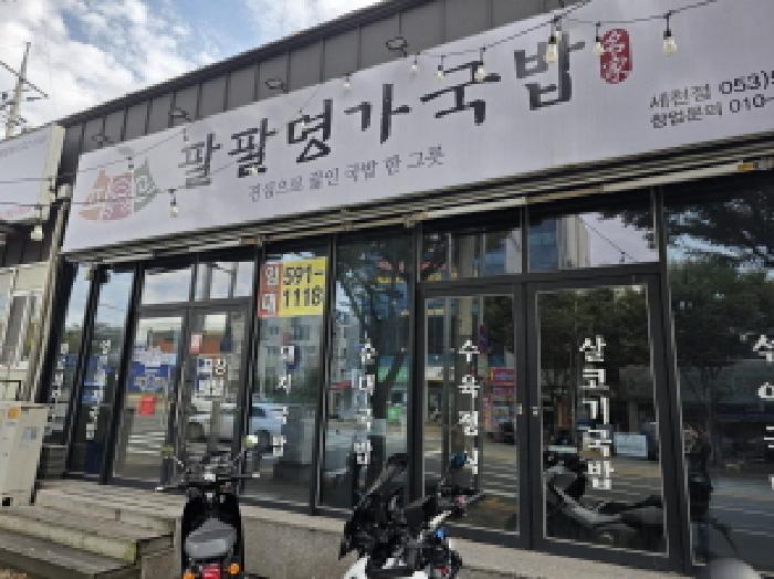 물건 사진 4
