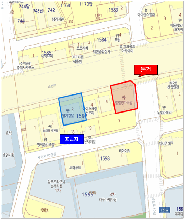 물건 사진 6
