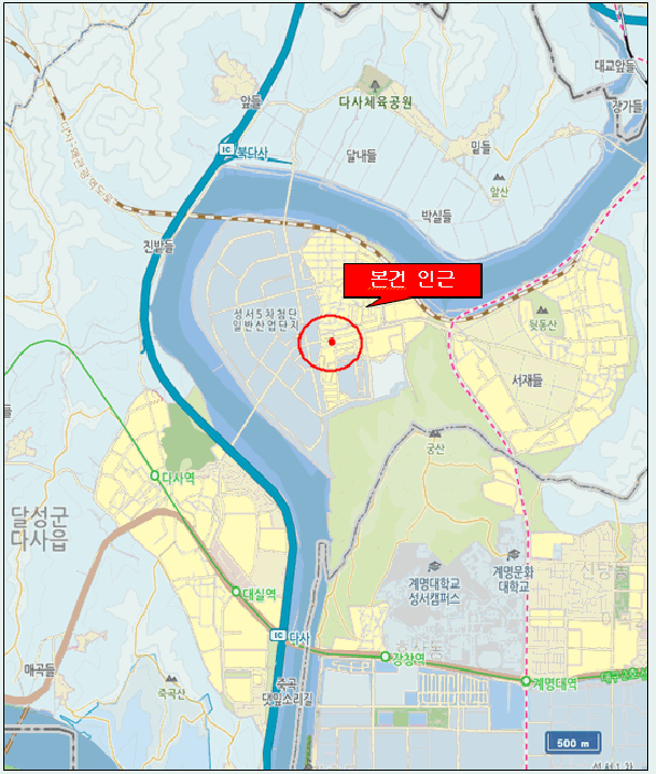 물건 사진 7