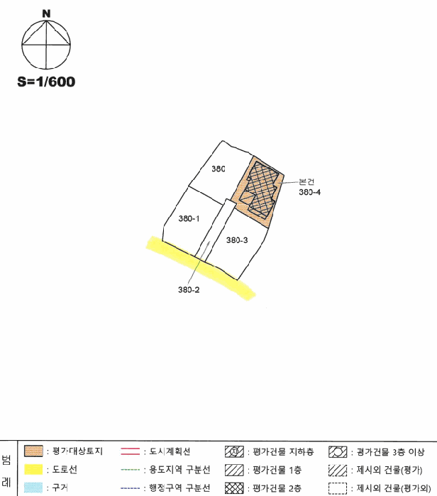 물건 사진 15
