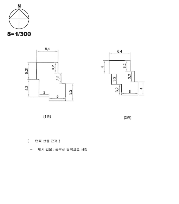 물건 사진 16