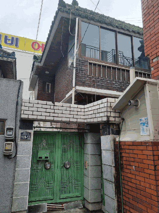 물건 사진 5