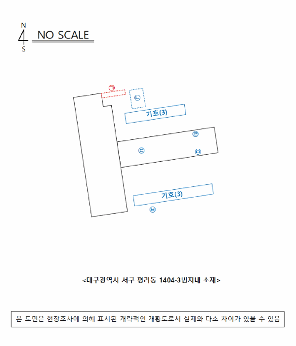 물건 사진 31