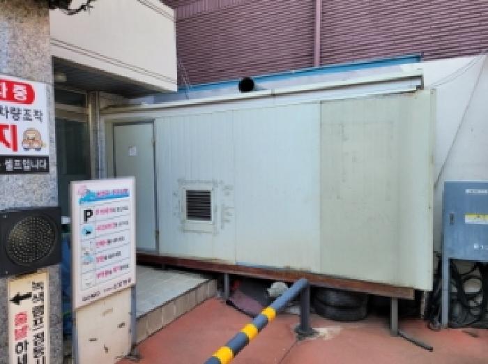 물건 사진 6