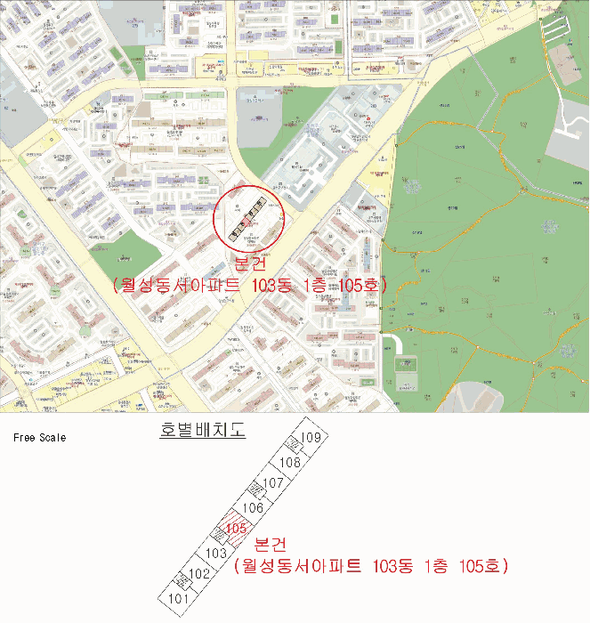 물건 사진 4