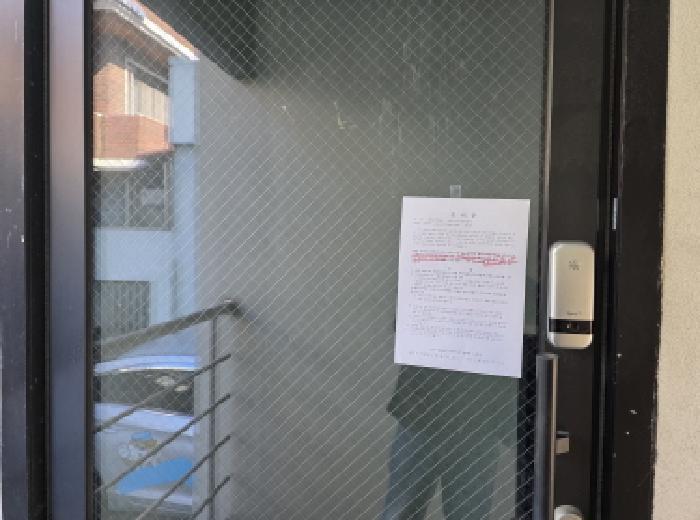 물건 사진 2