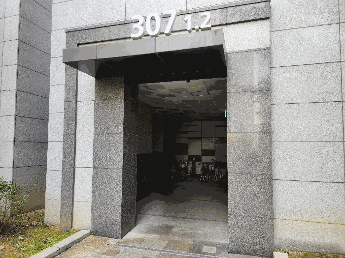 물건 사진 14