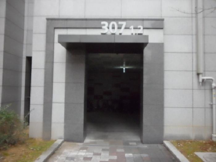 물건 사진 3