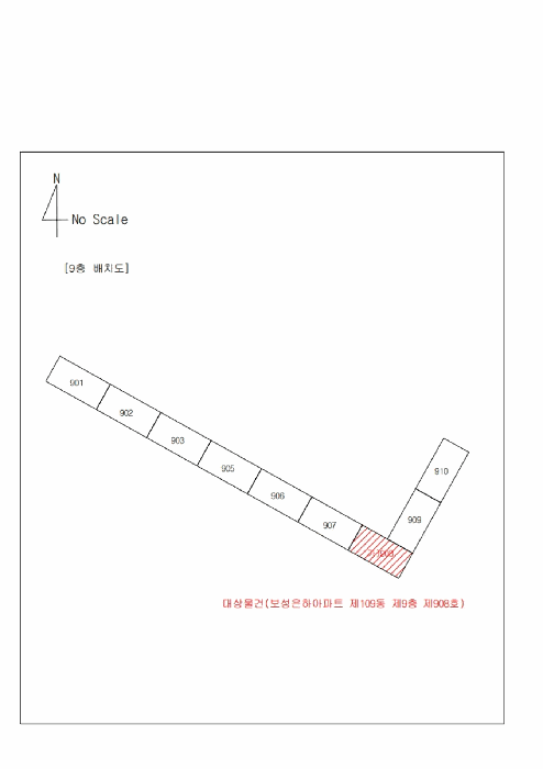 물건 사진 10