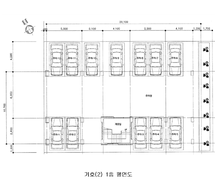 물건 사진 13