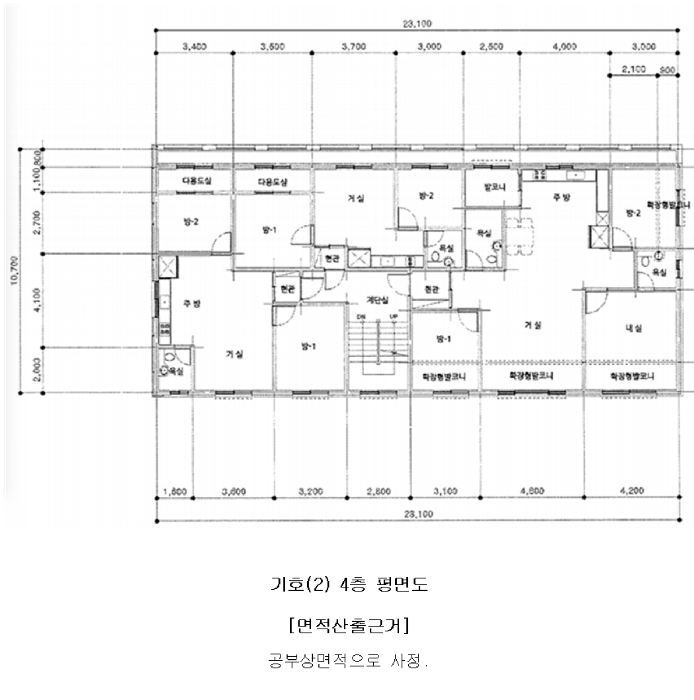 물건 사진 16