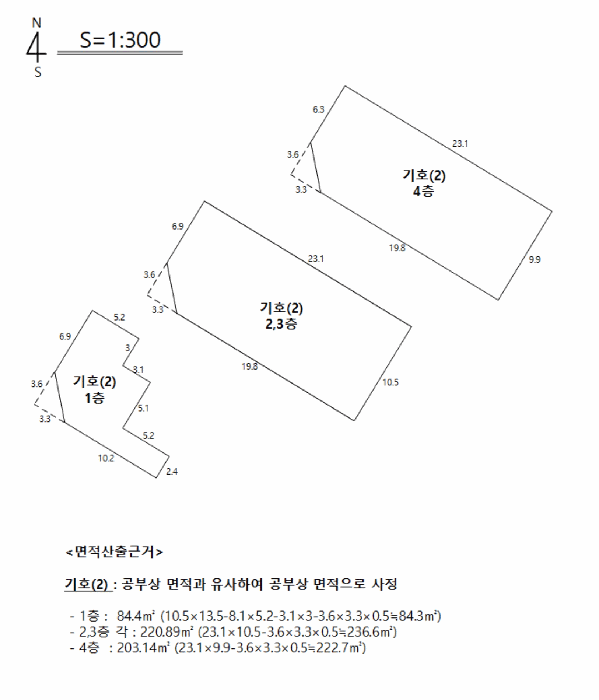 물건 사진 22