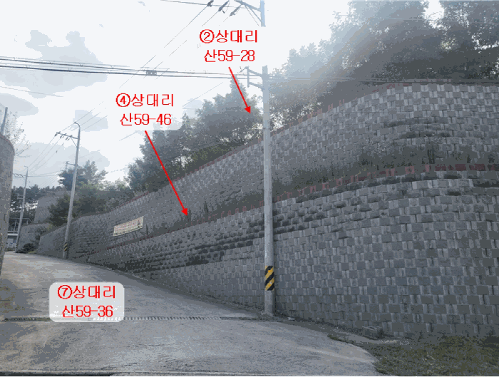 물건 사진 13
