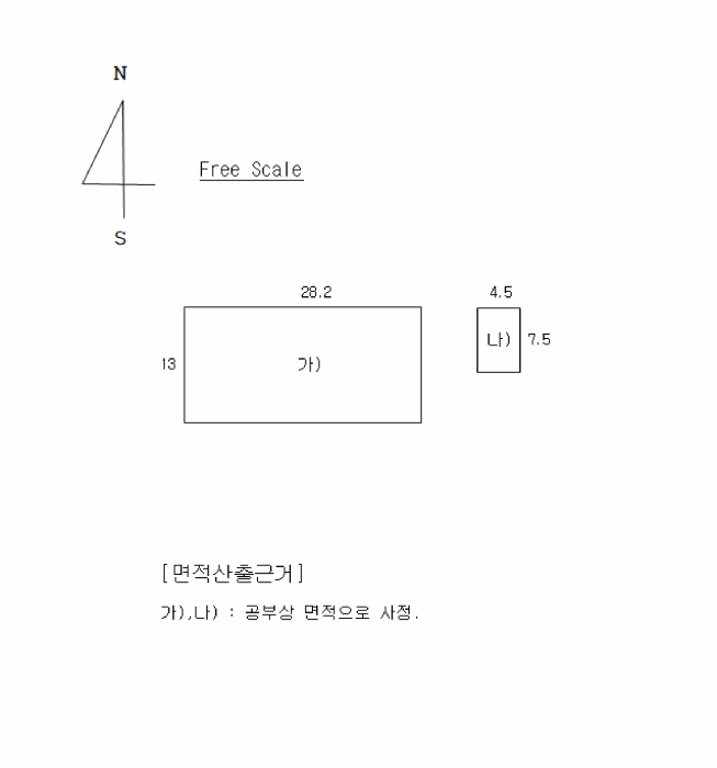 물건 사진 9