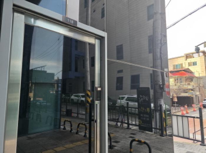 물건 사진 2