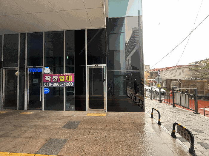 물건 사진 11
