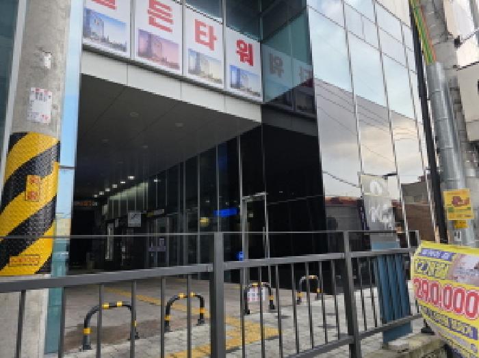 물건 사진 4