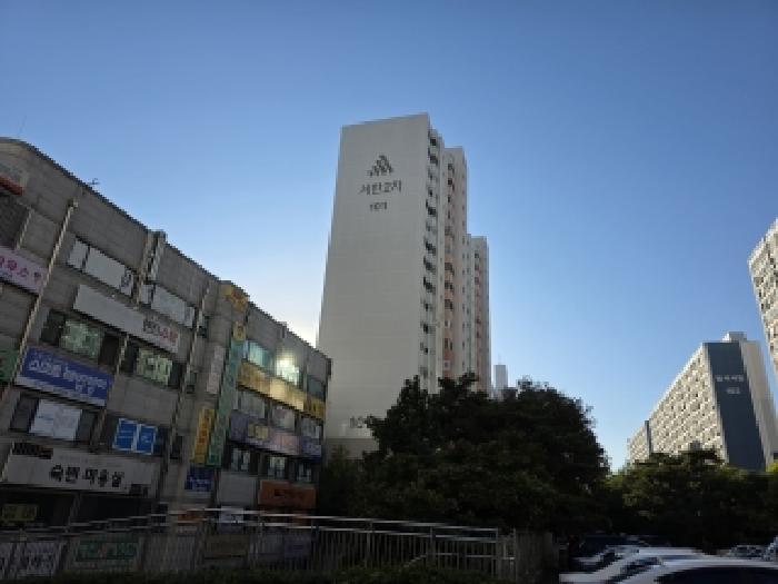 물건 사진 1