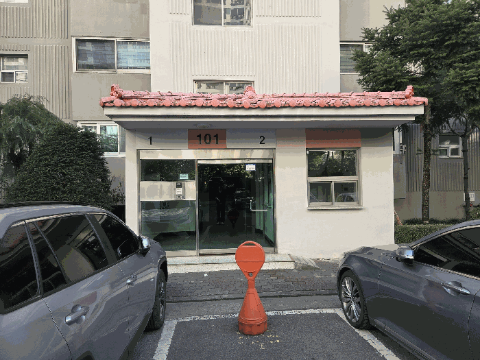 물건 사진 7