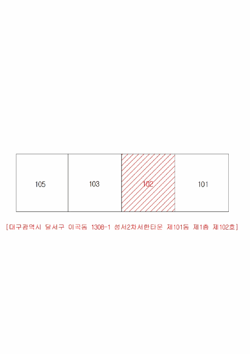 물건 사진 10