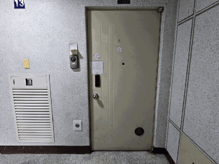 물건 사진 11