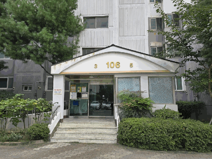물건 사진 10