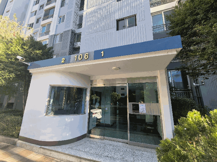 물건 사진 7